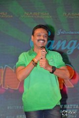 Guntur Talkies Movie First Look Launch